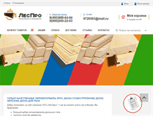 Tablet Screenshot of lespro.org